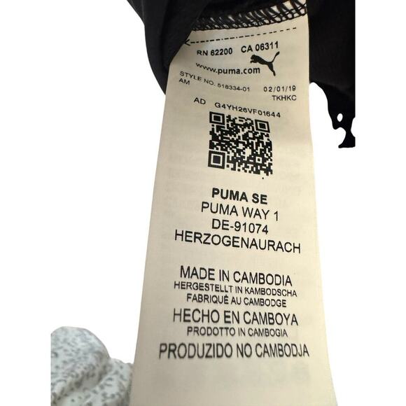 PUMA DryCell Training Jacket XS – Black & Burgundy, Moisture-Wicking, Full-Zip - Picture 4 of 7